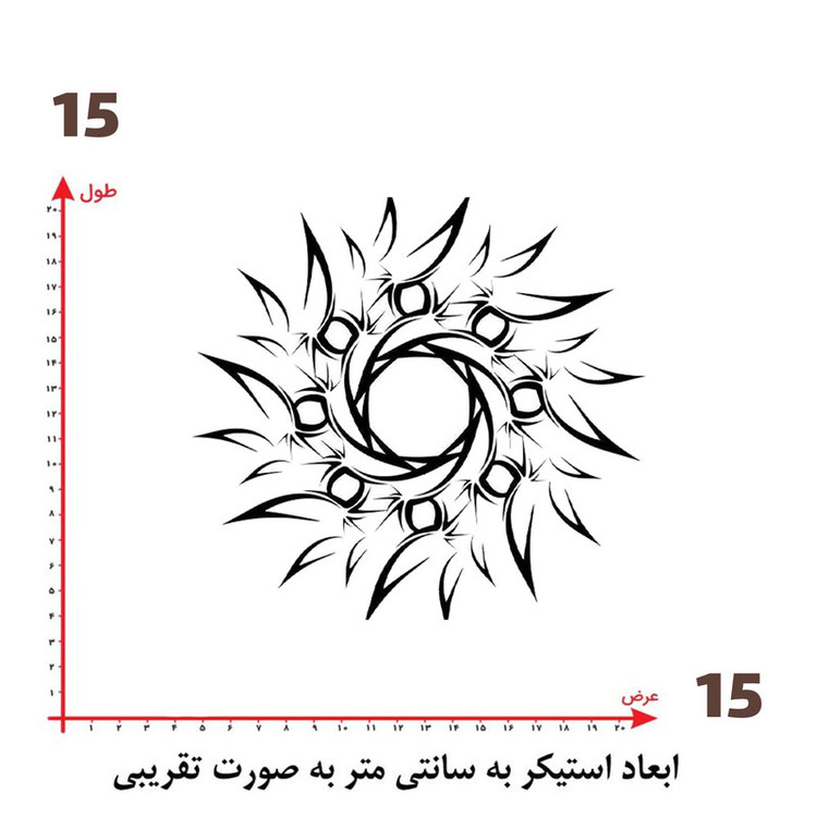 استیکر پارچه و لباس پاد آفرین طرح گل کد 2616