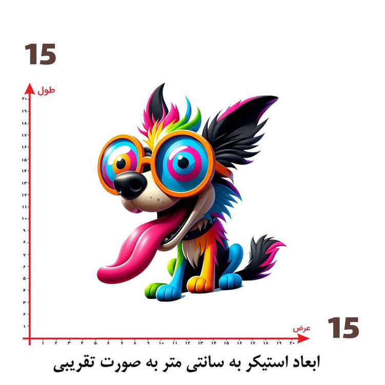 استیکر پارچه و لباس پاد آفرین طرح کارتونی کد 2275
