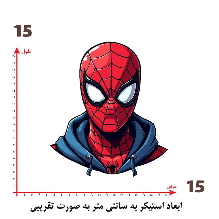 استیکر پارچه و لباس پاد آفرین طرح کارتونی مرد عنکبوتی کد 5601