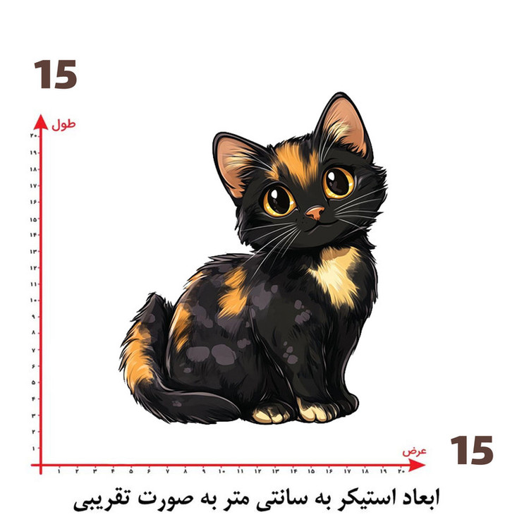 استیکر پارچه و لباس پاد آفرین طرح کارتونی گربه بامزه کد 5411