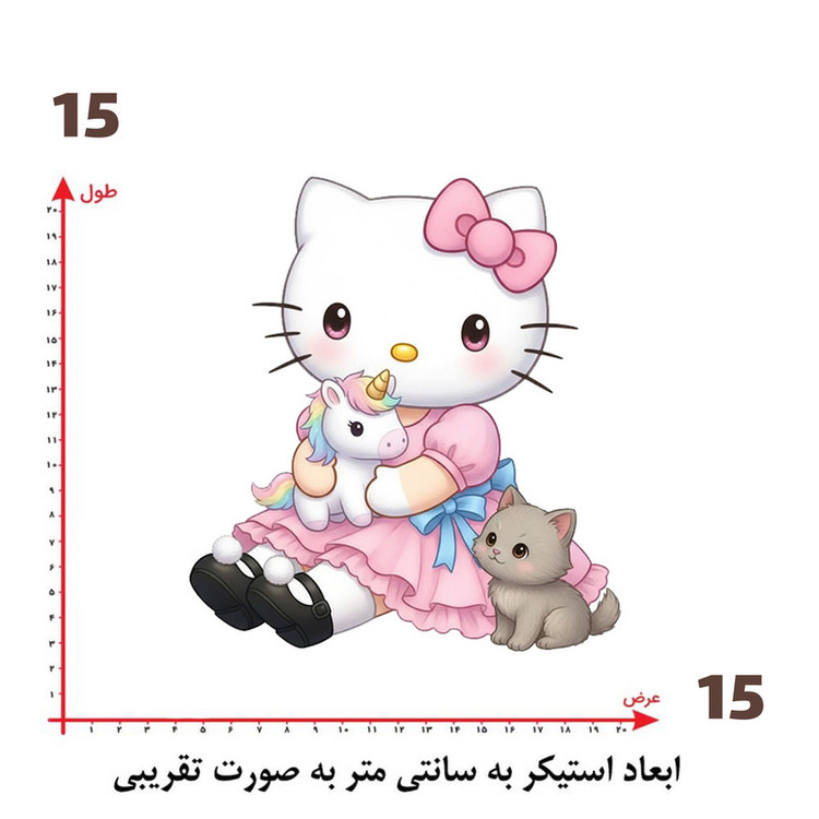 استیکر پارچه و لباس پاد آفرین طرح کارتونی کیتی کد 5920