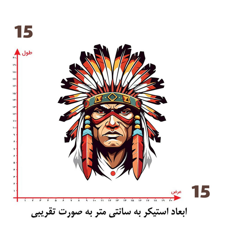 استیکر پارچه و لباس پاد آفرین طرح سرخپوست کد 554