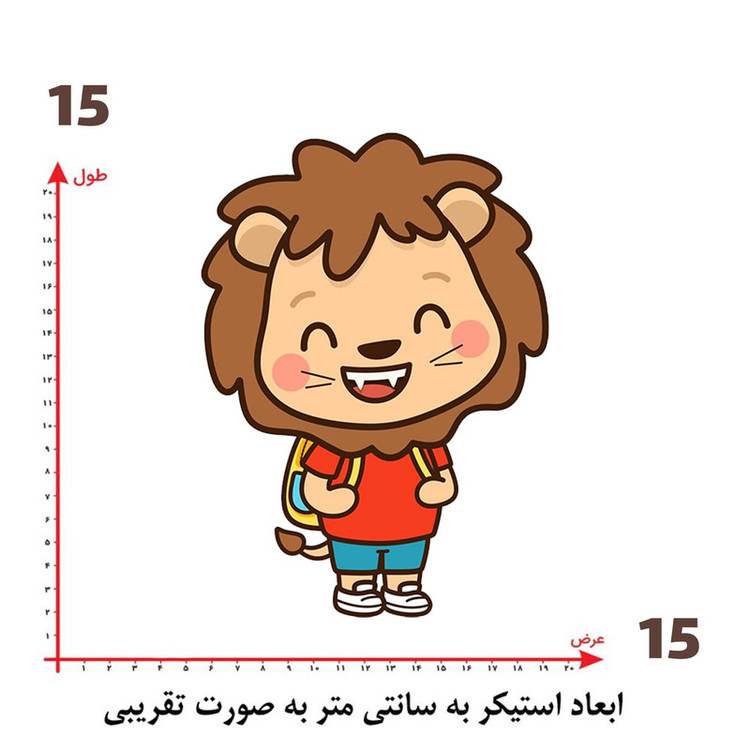 استیکر پارچه و لباس پاد آفرین طرح کارتونی کد 4814
