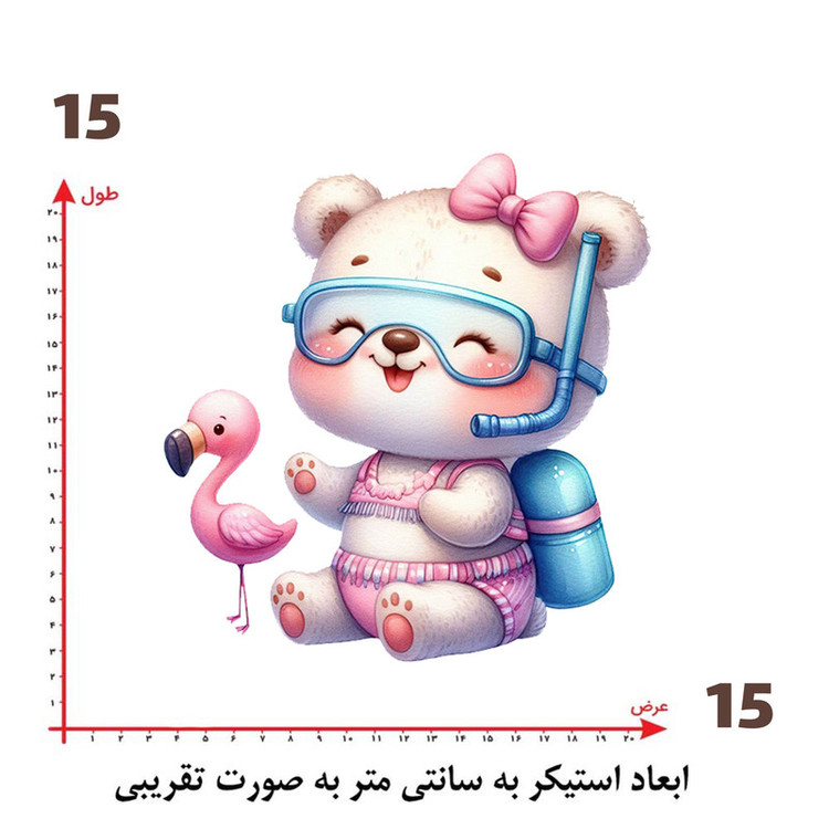 استیکر پارچه و لباس پاد آفرین طرح کارتونی کد 3814