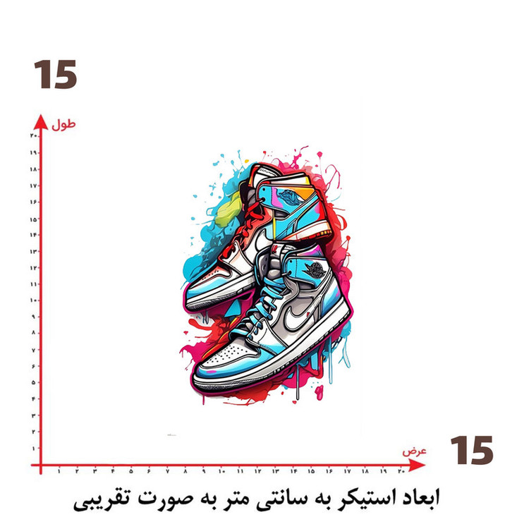 استیکر پارچه و لباس پاد آفرین طرح کفش کد 4430
