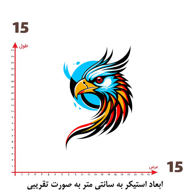 استیکر پارچه و لباس پاد آفرین طرح پرنده کد 5235
