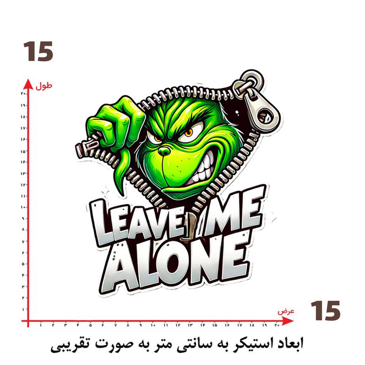 استیکر پارچه و لباس پاد آفرین طرح کارتونی کد 3633