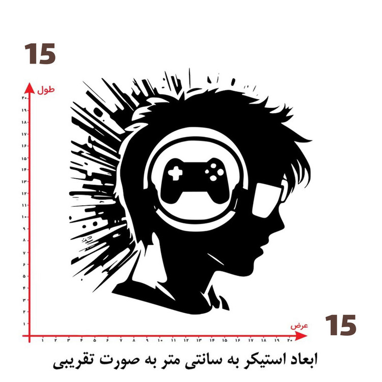 استیکر پارچه و لباس پاد آفرین طرح گیمر کد 3041