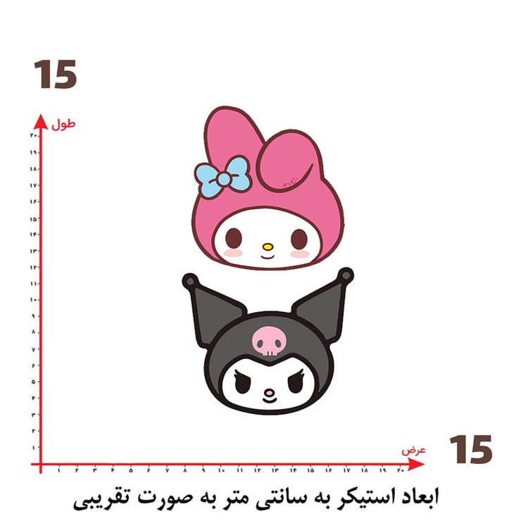 استیکر پارچه و لباس پاد آفرین طرح کرومی و ملودی کد 5098