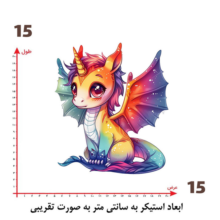 استیکر پارچه و لباس پاد آفرین طرح کارتونی کد 2070