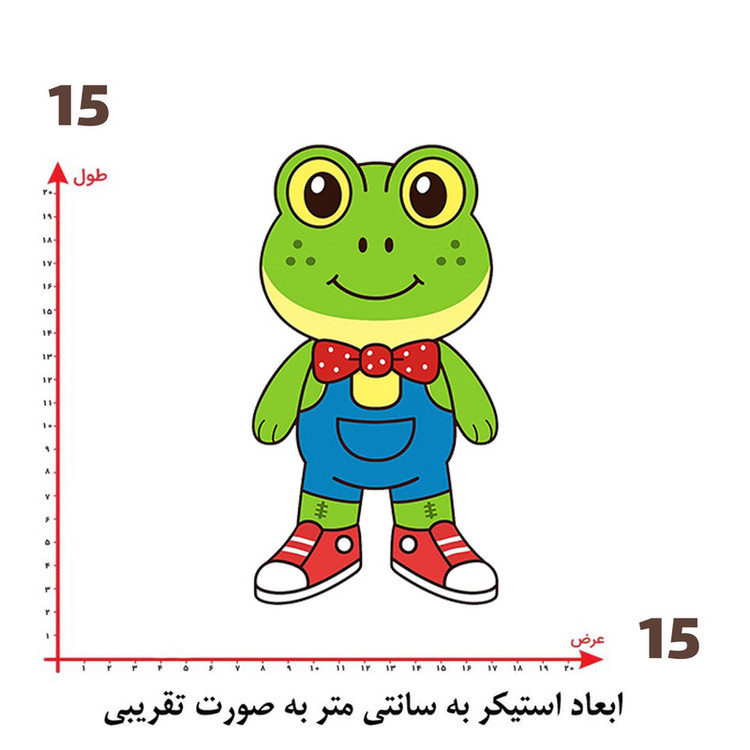 استیکر پارچه و لباس پاد آفرین طرح کارتونی بچگانه کد 4189