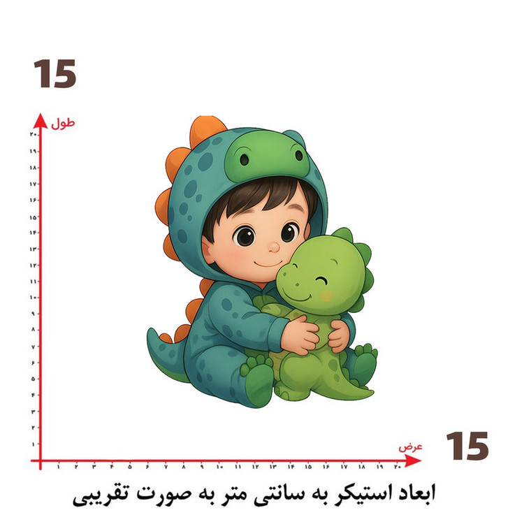استیکر پارچه و لباس پاد آفرین طرح کارتونی کد 2087