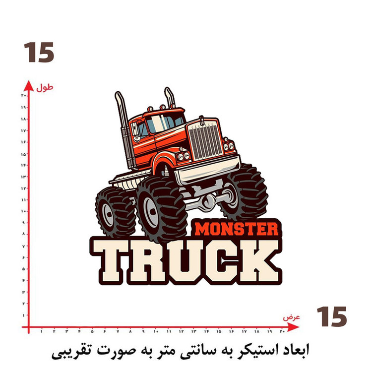استیکر پارچه و لباس پاد آفرین طرح ماشین کد 5538