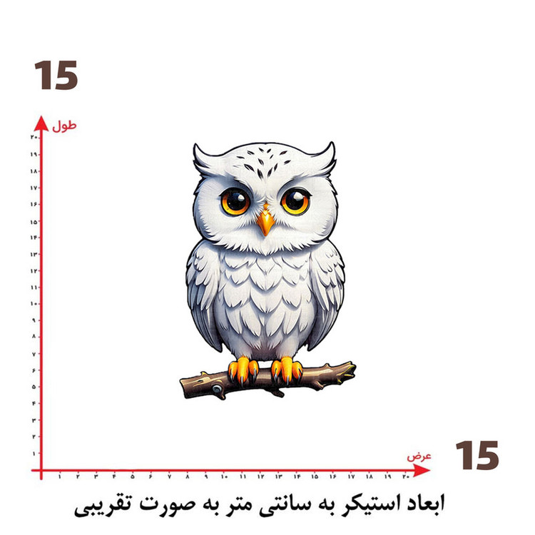 استیکر پارچه و لباس پاد آفرین طرح جغد کد 1408