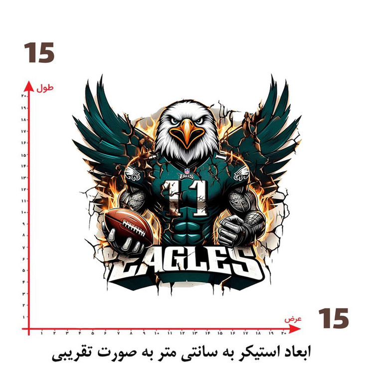 استیکر پارچه و لباس پاد آفرین طرح عقاب کد 4258