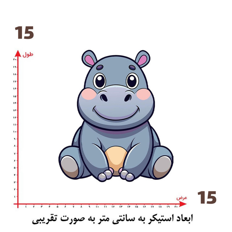 استیکر پارچه و لباس پاد آفرین طرح کارتونی کد 5768