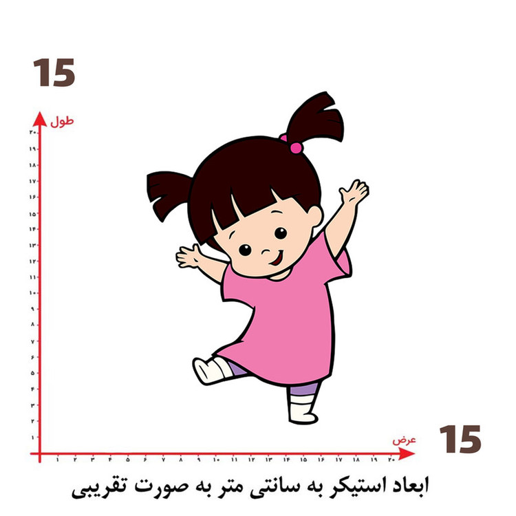 استیکر پارچه و لباس پاد آفرین طرح دختر کد 4683