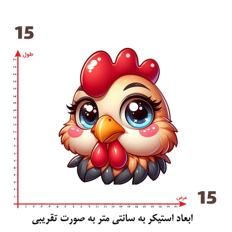 استیکر پارچه و لباس پاد آفرین طرح خروس کد 1330