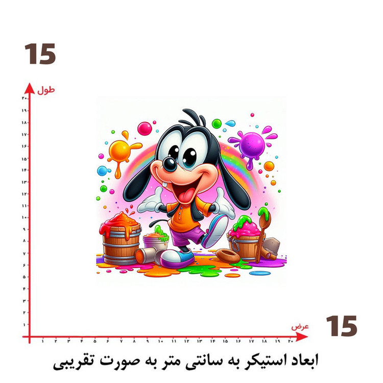 استیکر پارچه و لباس پاد آفرین طرح کارتونی کد 892