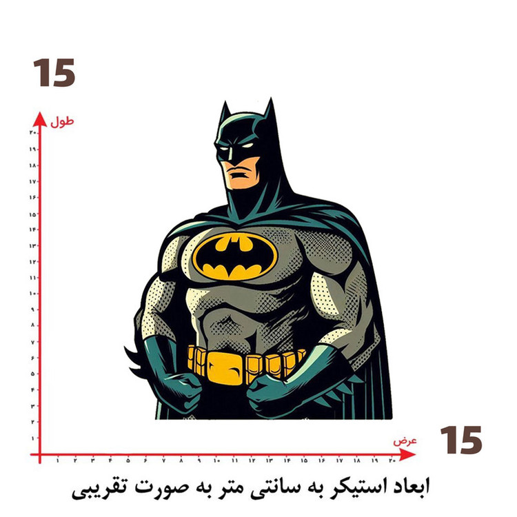 استیکر پارچه و لباس پاد آفرین طرح کارتونی بتمن کد 4849