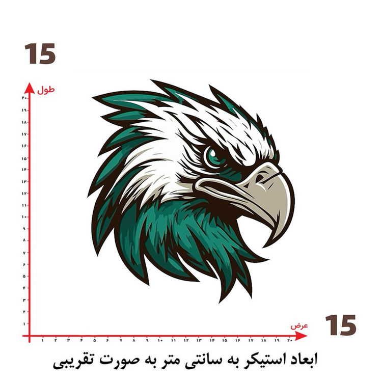 استیکر پارچه و لباس پاد آفرین طرح عقاب کد 5820