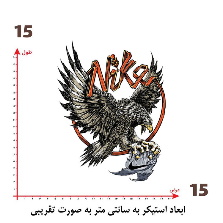 استیکر پارچه و لباس پاد آفرین طرح عقاب کد 4955