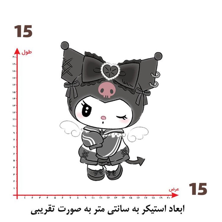 استیکر پارچه و لباس پاد آفرین طرح کرومی کد 324
