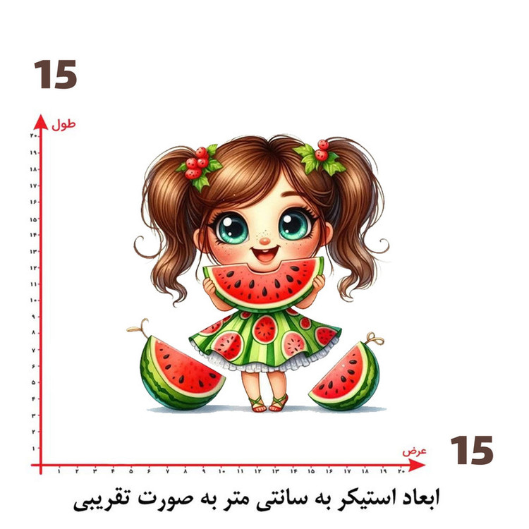 استیکر پارچه و لباس پاد آفرین طرح دختر کد 541