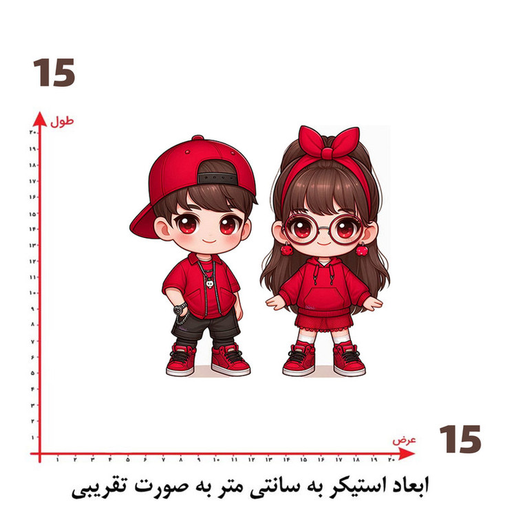 استیکر پارچه و لباس پاد آفرین طرح دختر کد 533