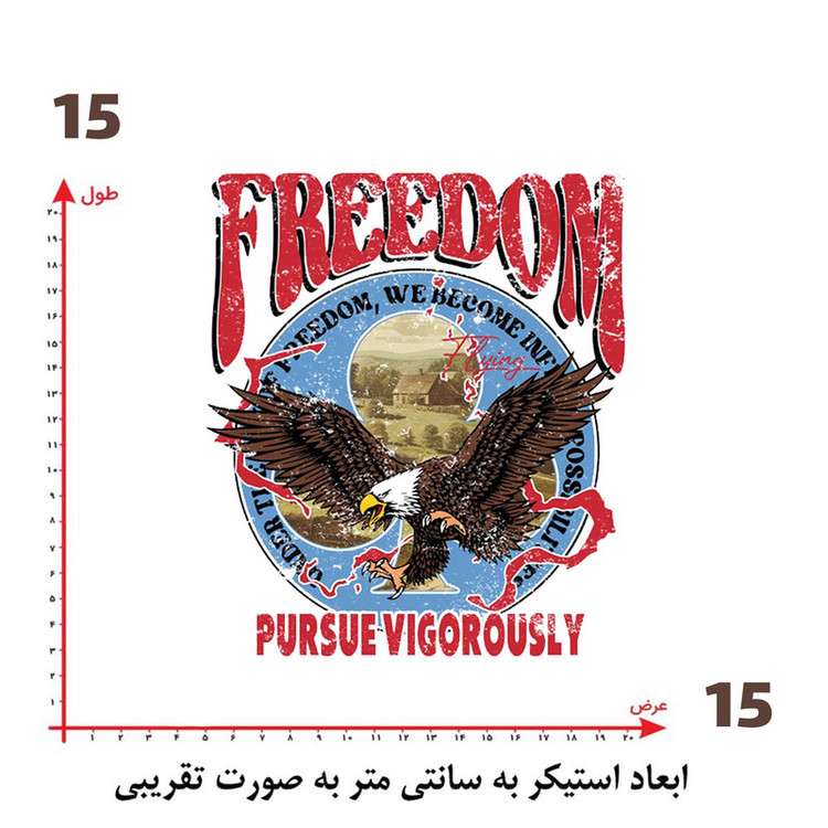 استیکر پارچه و لباس پاد آفرین طرح عقاب کد 4208
