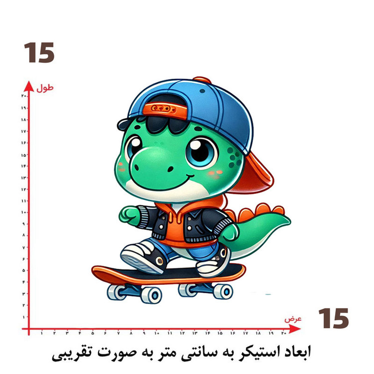 استیکر پارچه و لباس پاد آفرین طرح کارتونی کد 2025