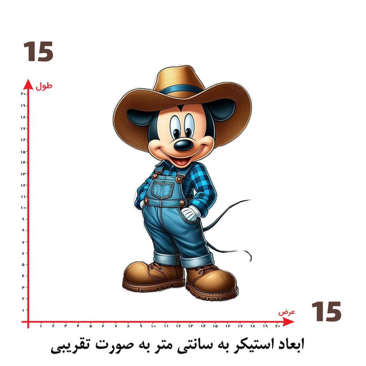 استیکر پارچه و لباس پاد آفرین طرح میکی موس کد 3813
