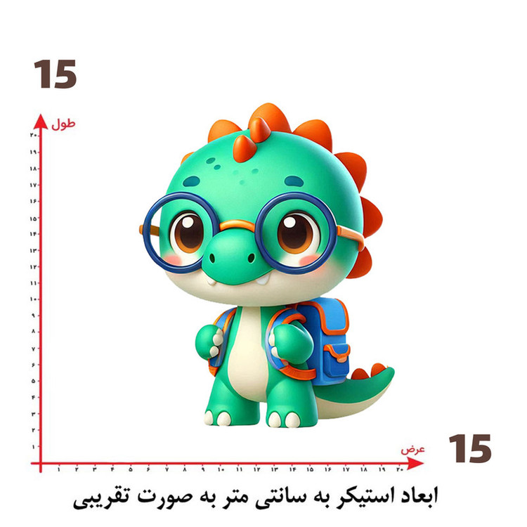 استیکر پارچه و لباس پاد آفرین طرح کارتونی کد 2499