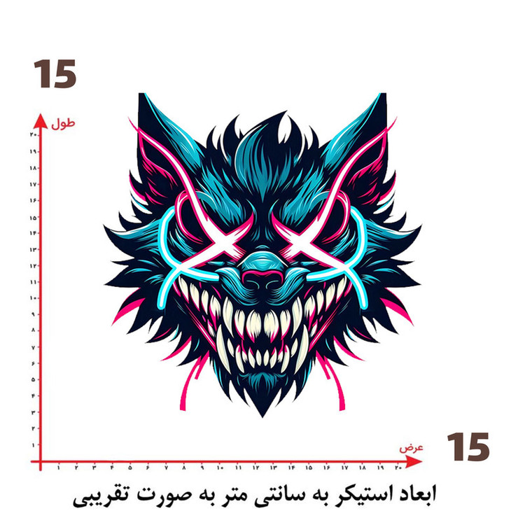 استیکر پارچه و لباس پاد آفرین طرح اژدها کد 2385
