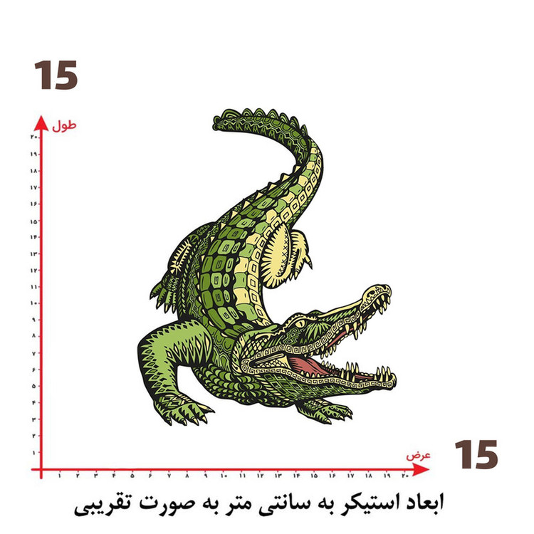 استیکر پارچه و لباس پاد آفرین طرح کارتونی کد 2586
