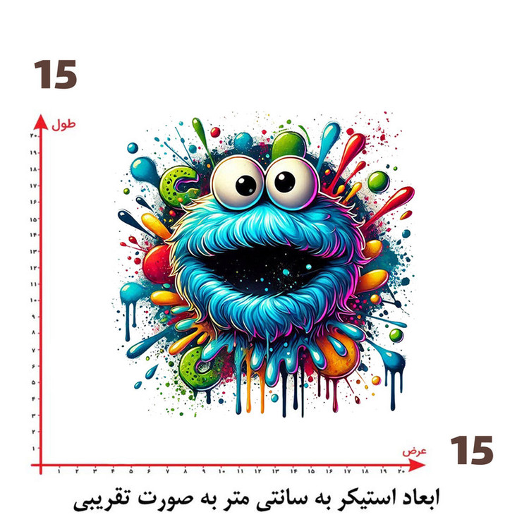 استیکر پارچه و لباس پاد آفرین طرح کارتونی کد 1157