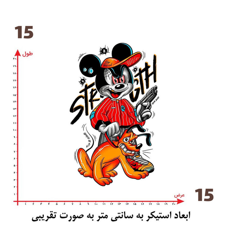 استیکر پارچه و لباس پاد آفرین طرح میکی موس کد 2071