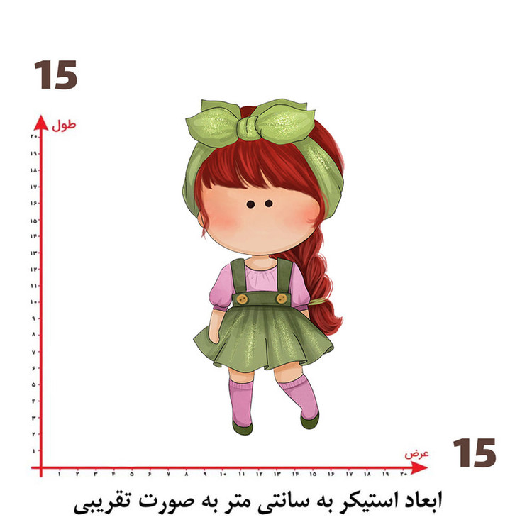 استیکر پارچه و لباس پاد آفرین طرح کارتونی بچگانه کد 2982