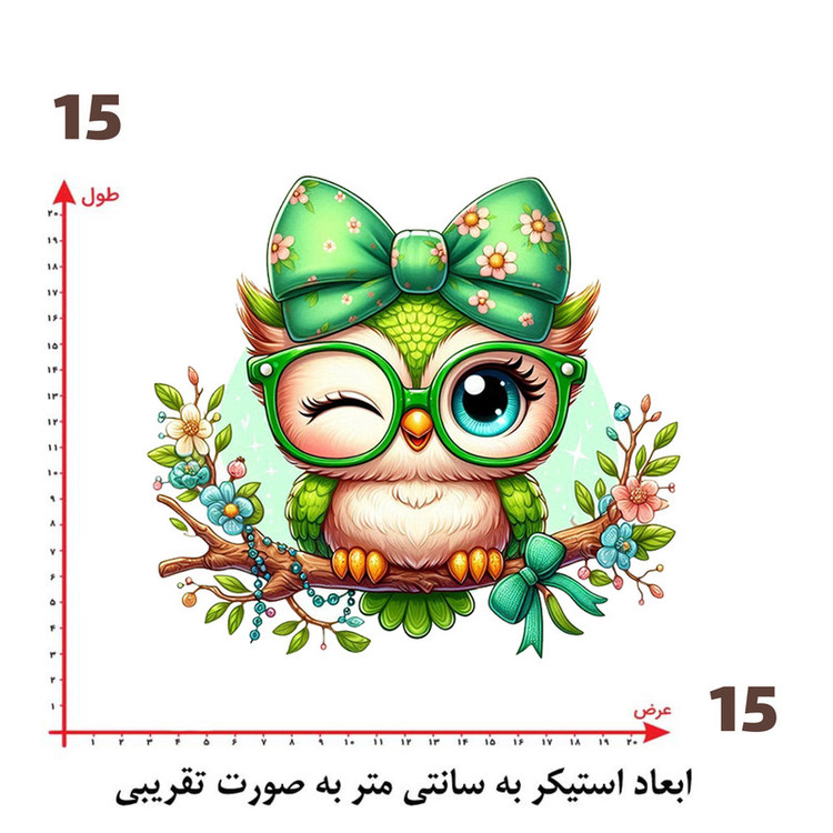 استیکر پارچه و لباس پاد آفرین طرح کارتونی کد 2146