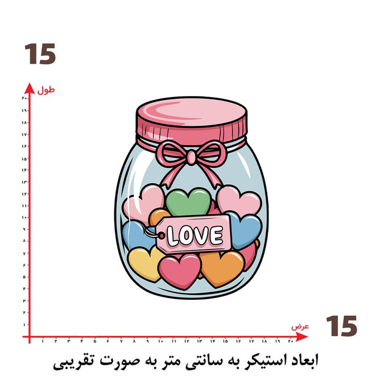 استیکر پارچه و لباس پاد آفرین طرح عشق کد 740