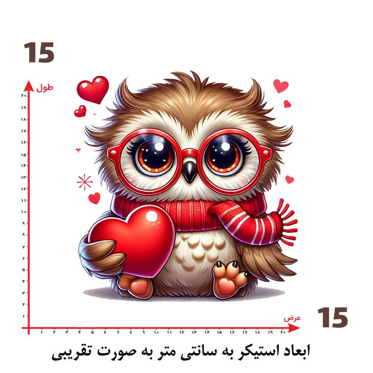 استیکر پارچه و لباس پاد آفرین طرح جغد بامزه کد 4075