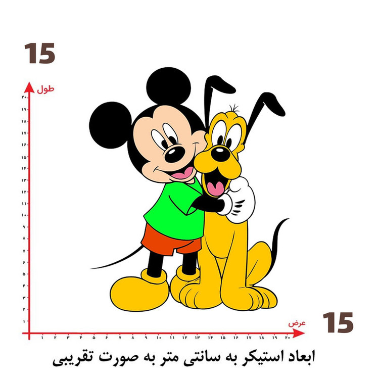 استیکر پارچه و لباس پاد آفرین طرح میکی موس کد 4577