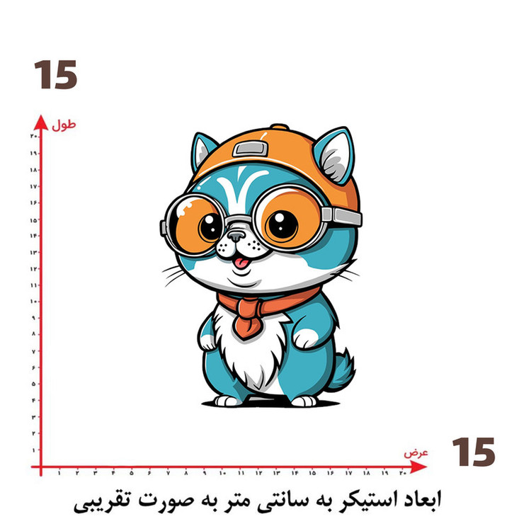 استیکر پارچه و لباس پاد آفرین طرح کارتونی کد 5285