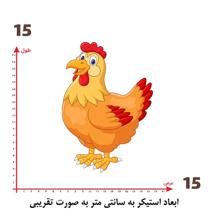 استیکر پارچه و لباس پاد آفرین طرح کارتونی خروس کد 5774