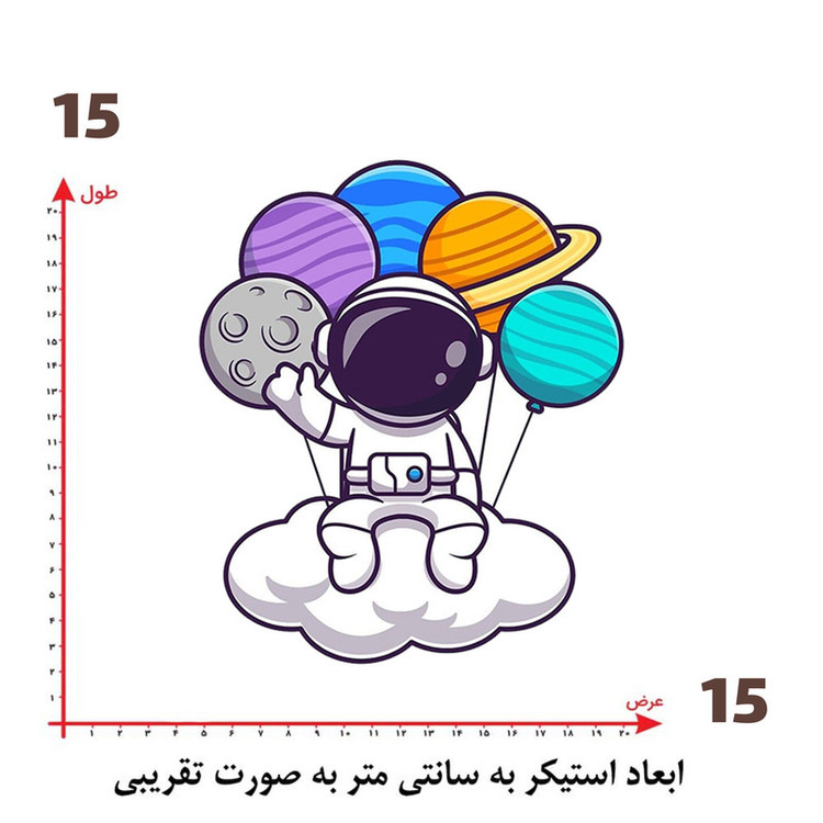 استیکر پارچه و لباس پاد آفرین طرح فضانورد کد 3878