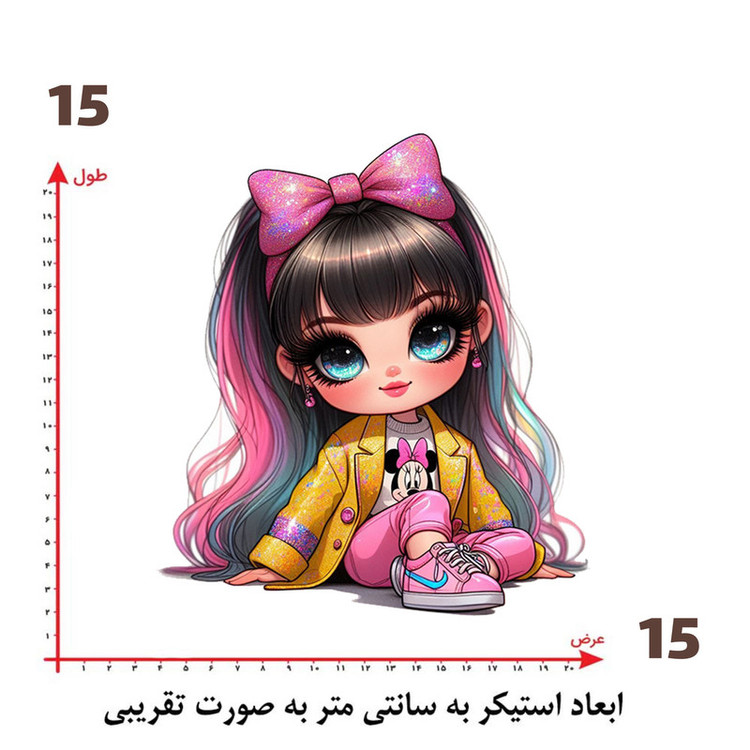 استیکر پارچه و لباس پاد آفرین طرح دختر کد 3851