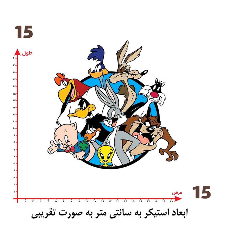 استیکر پارچه و لباس پاد آفرین طرح کارتونی کد 1552