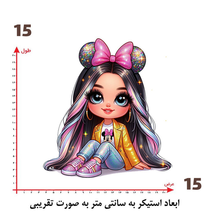 استیکر پارچه و لباس پاد آفرین طرح دختر کد 4942