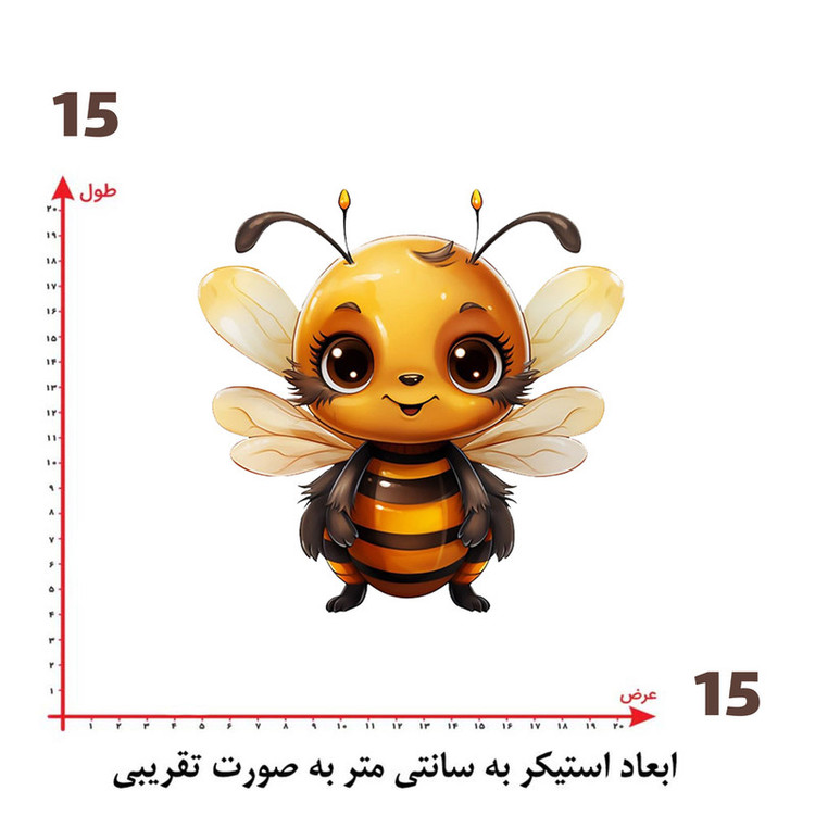 استیکر پارچه و لباس پاد آفرین طرح زنبور کد 2984