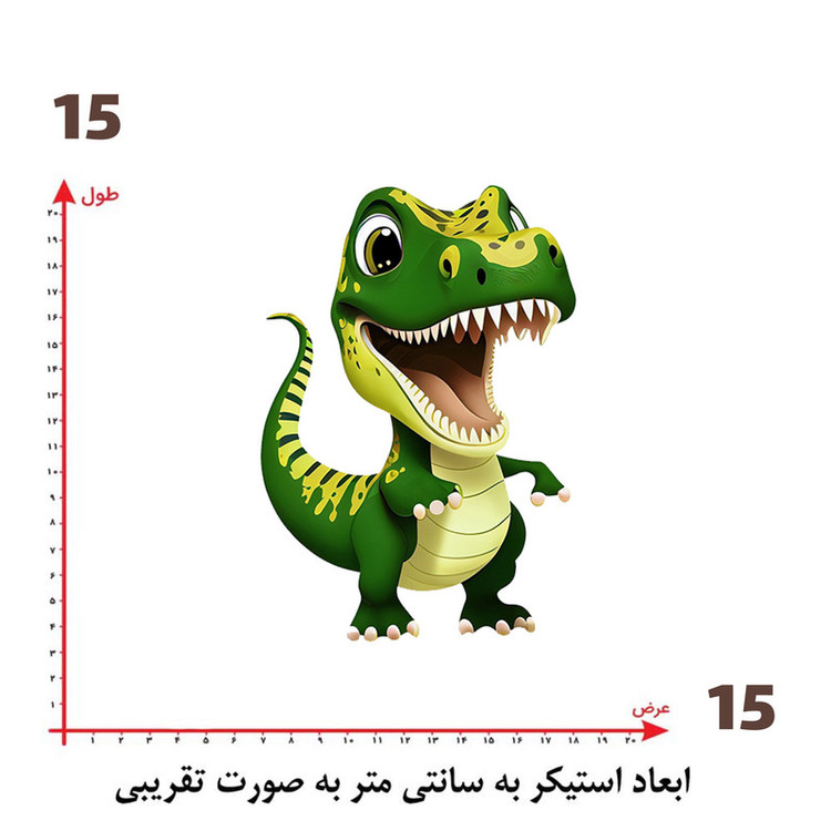استیکر پارچه و لباس پاد آفرین طرح کارتونی کد 2112